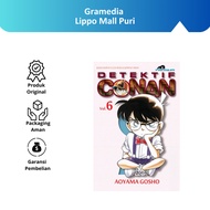Gramedia Lippo Mall Puri - Detective Conan Premium Vol.06 (Aoyama Gosho)