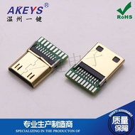10pcs HDMI C Type Male Connector Band Plate Welding Wire Plug 19P 19+1 Mini Male Connector with PCB 