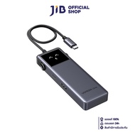 USB-C HUB (ยูเอสบีซีฮับ) UGREEN UNO 6-IN-1 (35998)