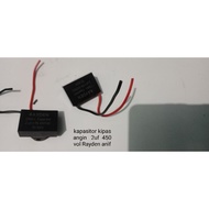 2UF FAN CAPACITOR