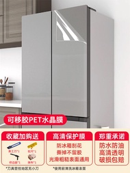 Miếng Dán Tủ Lạnh PVC Trong Suốt Chống Thấm Nước Chống Dầu Miếng Dán Tủ Lạnh Miếng Dán Sửa Đổi Miếng