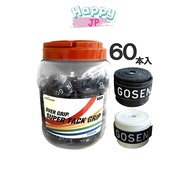 GOSEN "Super Tack Grip OG106" Overgrip Tape for Tennis and Badminton