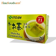 ❗❗มาใหม่❗❗ Ithen Green Tea Japanese Roasted Roasted Holster 40g Itoen Oi Ocha Matcha Genmaicha 40 g