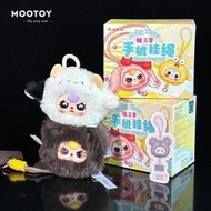 Baby Three Phone Lanyard Baby Three Strap Handphone ORIGINAL