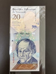 （全新）委內瑞拉🇻🇪20玻利瓦爾紙幣