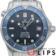 歐米茄海馬300米自動機械男士腕錶，36毫米，型號2551.80，不鏽鋼材質，藍色錶盤，拋光處理，成色極佳 [二手]