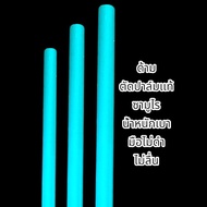 ชุดเคียวปาล์ม ด้ามตัดปาล์มซามูไร HAYA Powder Coat Surface  มือไม่ดำ ลื่นน้อย อลูมิเนียมอัลลอยมาเลเซี