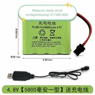 Green Ni-MH AA battery 5800mAh 4.8V with USB charging cable. Dimensions: 56mm length, 14mm thickness
