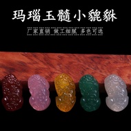 Running Rivers Lake Stall Goods Ice Transparent Agate Chalcedony Small Pixiu Pendant Jade Pendant YE