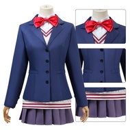 <[CDATA[Cowardly Party Cosplay Outfit]]>