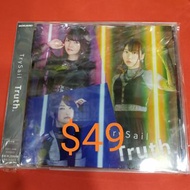 聲優CD 
Try Sail 
TVアニメ BEATLESS OP主題歌  
Truth 通常盤  DVD付 
二手cd 
麻倉桃 
雨宮天 
夏川椎菜  
女聲優 
可郵寄