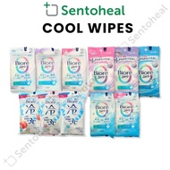 Biore Zero/ Cool Instant Cooling Face/Body Wipes & Handy Body Mist Spray- Cool Sheet/ Powder Sheets