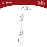 ชุดเรนชาวเวอร์ สำหรับเครื่องทำน้ำอุ่น/น้ำเย็น สแตนเลส 304 ฝักบัวก้านแข็ง 22.5 cm ขอบฝักบัวไร้รอยต่อ 