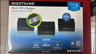 NETGEAR Nighthawk MK73S Mesh WiFi 6 入門級雙頻路由器 3 機套裝 (AX3000)