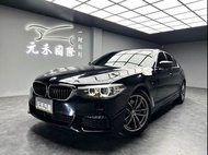 低里程 2020 BMW 520i Sedan M-Sport G30型 白金旗艦版『小李經理』元禾國際車業/特價中/一鍵就到