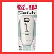 Men's Biore ONE Cleansing Gel Facial Wash  Direct from Japan