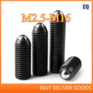 Steel ball screw, positioning screw, wave wave screw 12.9 grade ball head plunger positioning ball M