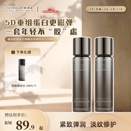 娇润泉JOYRUQO Collagen Elasticity And Anti-Wrinkle Essence Toner (120ml) 娇润泉重组胶原蛋白弹嫩淡纹精华水