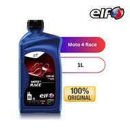 ELF MOTO 4 RACE 10W-40 Motorcycle Engine OIl