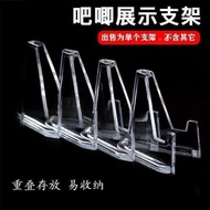 [in stock] Coin display stand, commemorative coin display stand, acrylic display stand, triangular d