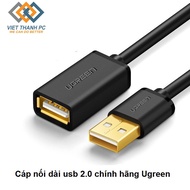 Usb 2.0 extension cable from 0.5M - 5M genuine Ugreen 10313,10314,10315,10316,10317,10318 -