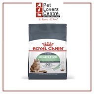 Royal Canin Feline Care Nutrition - Digestive Care (400g)