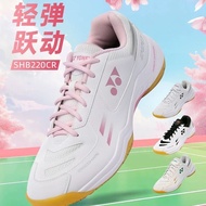 Yonik yy Badminton Shoes 65z4 Men Women Shock Absorption Breathable Anti-slip Wear-resistant Sneaker