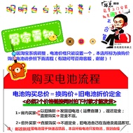 Chaowei Battery 6-EVF-52.2 Elderly Scooter Express Electric Three-Wheel Four-Wheeled Car 48V52.2 AH 