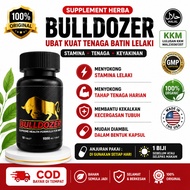 Ubat Kuat Jamu Herba Tenaga Batin Lelaki Lulusan KKM Bulldozer Original