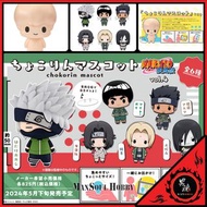 [日版 質保] 火影忍者 1套6款 公仔 Megahouse Chokorin Mascot NARUTO Vol. 4 Figure