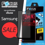 Focus Scratch-Resistant Glass Full Screen Color Edge 1 (Full Frame) Model Samsung J7 Pro/J5/A6 Plus