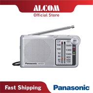 PANASONIC RF-P155-S / RF-P150DBA Radio FM / AM / FM Wide Corresponding Silver Portable Battery Opera