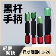 Black Rod Gauge Needle Handle Pin Plug Type Gauge Plug Gauge Pin Gauge Gauge Adjustable Double-Heade