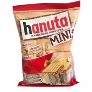 Ferrero Hanuta Minis (12 packets) 200g