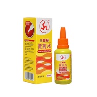 3 LEGS YELLOW LOTION