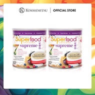 Kinohimitsu Superfood™ Supreme Tin 500g x 2 (Twin Pack)