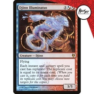 Magic The Gathering Card : Djinn Illuminatus