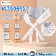 【SG】Wireless 6D Massage Shoulder Neck Massager Kneading Trapezius Hot Compress Massage Back Posture 