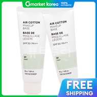 The face shop | The Face Shop Air Cotton Makeup Base Mint 35g + 35g