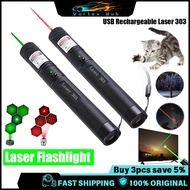 Laser Pointers 532nm 10000m High Power Laser 303 Laser Flashlight USB Rechargeable, Green/Red