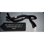 KIA FORTE TD 1.6/2.0 09'-13' LEFT RIGHT RADIATOR HOSE