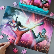 Diga Ultraman Puzzle 3-6 Years Old Children Over 150 Pieces Plain Picture 89 Years Old Little Boy Ed