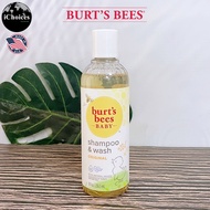 Burts Bees _ Baby Shampoo & Wash Original 236.5 mL เบิร์ตส์บีส์ แชมพูและครีมอาบน้ำ สำหรับเด็กทารก ผล