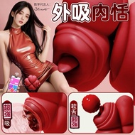 Remote Control Emotional Fun Props Masturbation Device Into Body Vibrating Eggs Trendy Products Suck