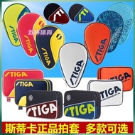 STIGA Table Tennis Racket Cover Double-layer Square Racket Cover STIGA Table Tennis Racket Bag