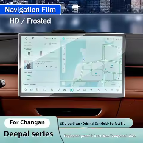 For Changan DEEPAL S07 S05 L07 Car Center Control Navigation Screen HD Tempered Glass Scratch-resist