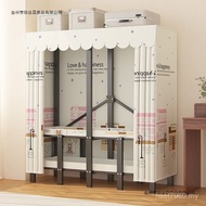 Foldable Rental Room Household Bold Installation Integrated Wardrobe Bedroom Wardrobe Installation W