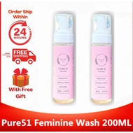 Pure51 Feminine Wash 私密护理液 (200ml)