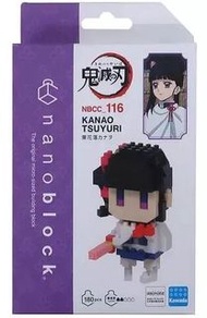 [現貨] 鬼滅之刃 x nanoblock 迷你積木 栗花落香奈乎