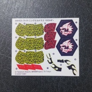 Metal fight beyblade (metal Fusion) lightning l drago sticker